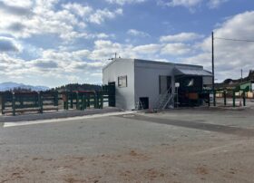 リングバーカー2　エノ産業